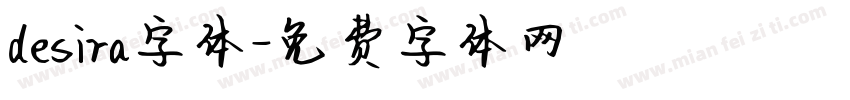 desira字体字体转换