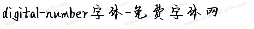 digital-number字体字体转换