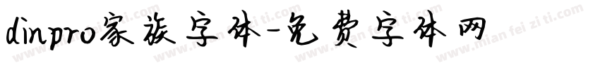 dinpro家族字体字体转换