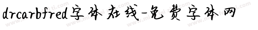 drcarbfred字体在线字体转换