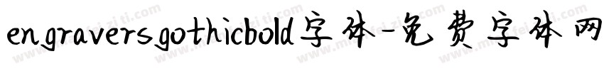 engraversgothicbold字体字体转换
