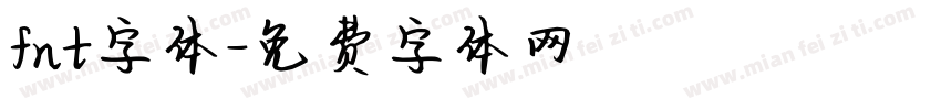 fnt字体字体转换