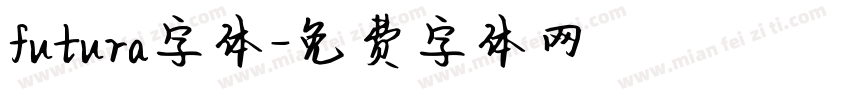 futura字体字体转换