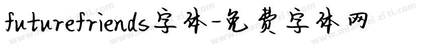 futurefriends字体字体转换