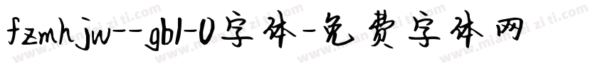 fzmhjw--gb1-0字体字体转换