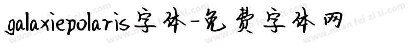 galaxiepolaris字体字体转换