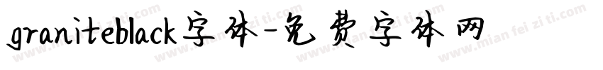graniteblack字体字体转换