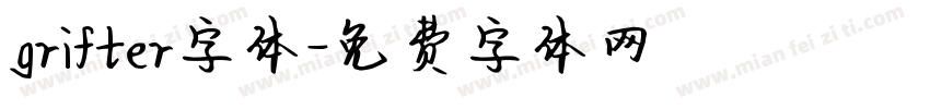 grifter字体字体转换