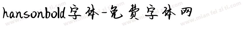 hansonbold字体字体转换