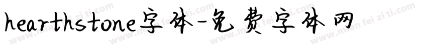 hearthstone字体字体转换