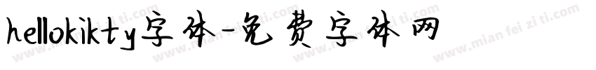 hellokikty字体字体转换