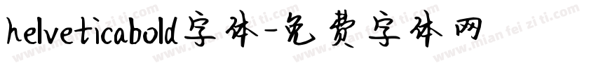 helveticabold字体字体转换