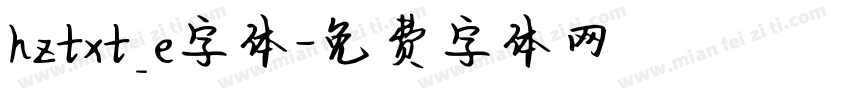 hztxt_e字体字体转换