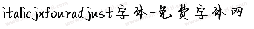 italicjxfouradjust字体字体转换