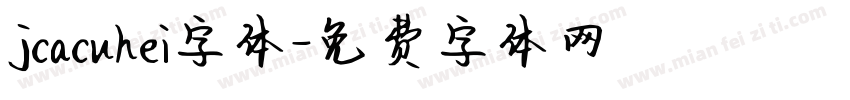 jcacuhei字体字体转换