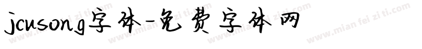 jcusong字体字体转换