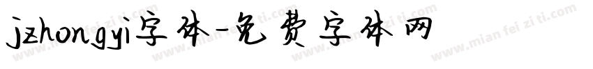 jzhongyi字体字体转换
