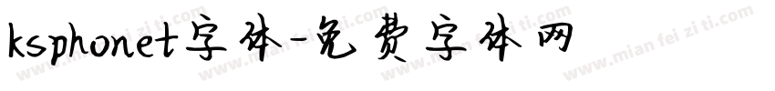 ksphonet字体字体转换