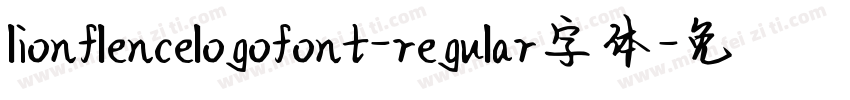 lionflencelogofont-regular字体字体转换
