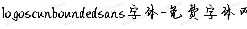logoscunboundedsans字体字体转换