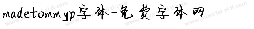 madetommyp字体字体转换
