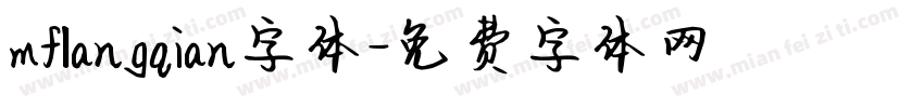 mflangqian字体字体转换