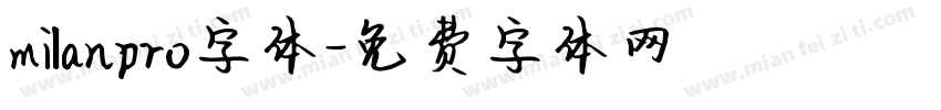 milanpro字体字体转换