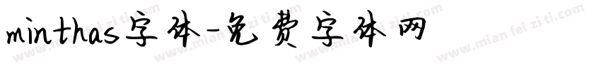 minthas字体字体转换