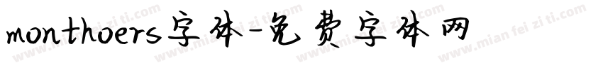monthoers字体字体转换