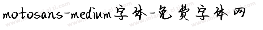 motosans-medium字体字体转换