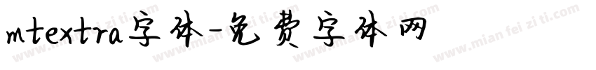 mtextra字体字体转换