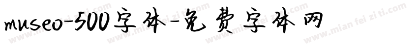museo-500字体字体转换