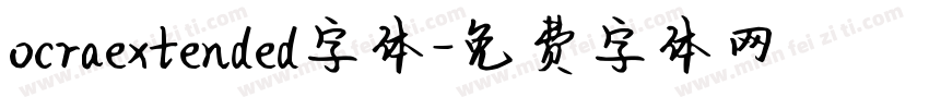 ocraextended字体字体转换