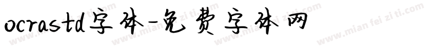 ocrastd字体字体转换