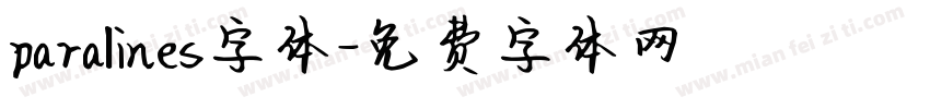 paralines字体字体转换