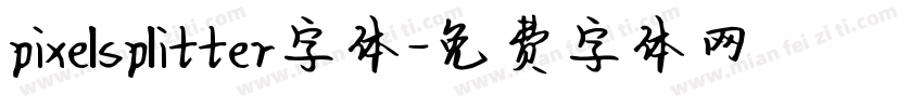 pixelsplitter字体字体转换