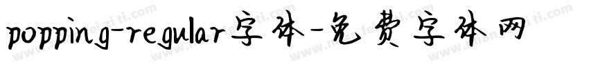 popping-regular字体字体转换