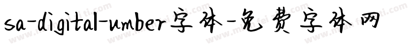 sa-digital-umber字体字体转换