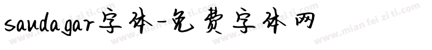 saudagar字体字体转换