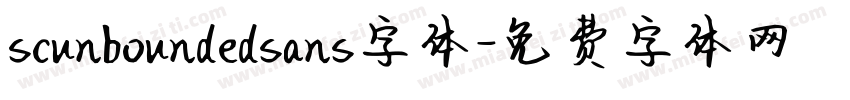 scunboundedsans字体字体转换