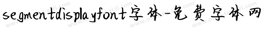 segmentdisplayfont字体字体转换