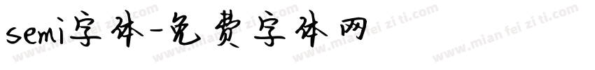semi字体字体转换