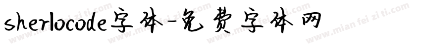 sherlocode字体字体转换