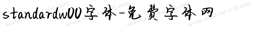 standardw00字体字体转换