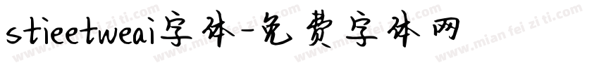 stieetweai字体字体转换