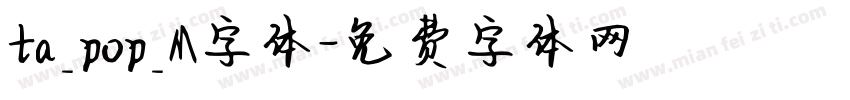 ta_pop_M字体字体转换