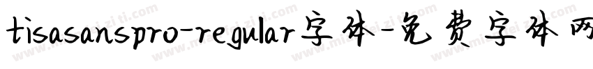 tisasanspro-regular字体字体转换