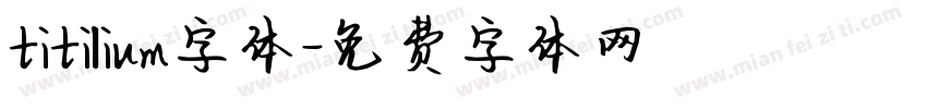titilium字体字体转换