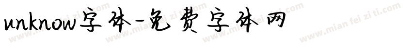unknow字体字体转换