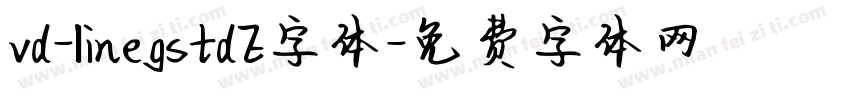vd-linegstdE字体字体转换